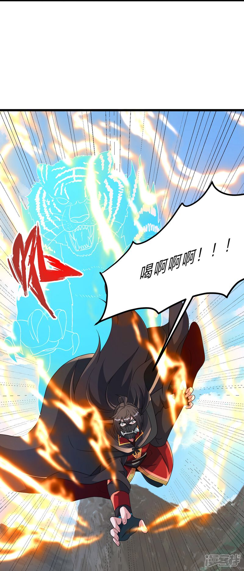第217页