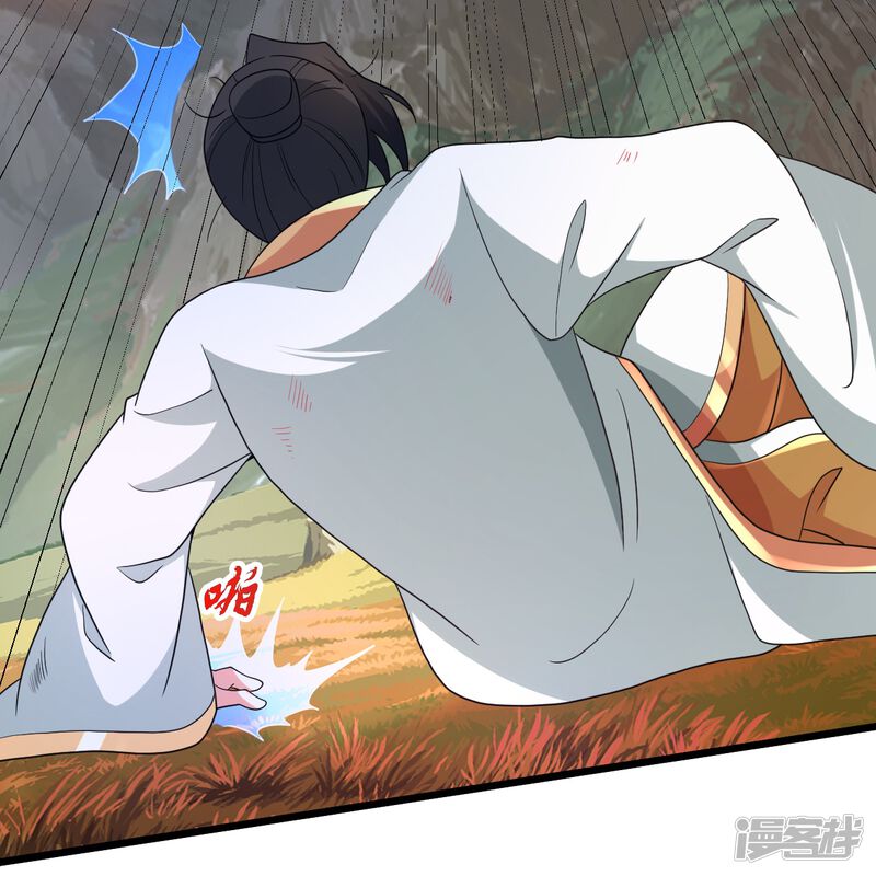第220页