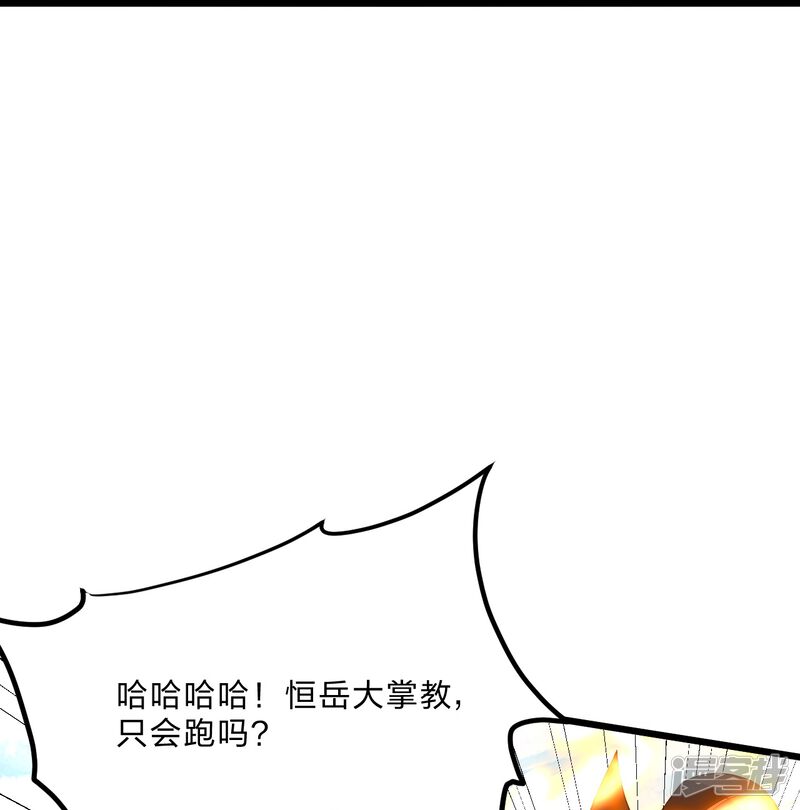 第235页