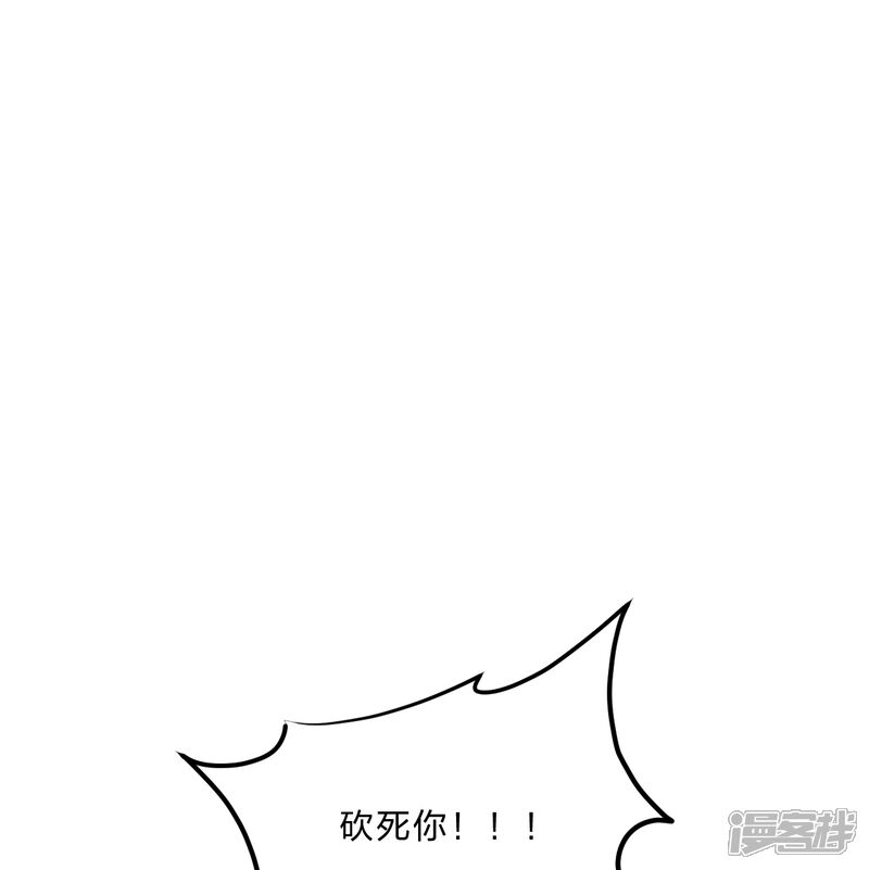 第247页