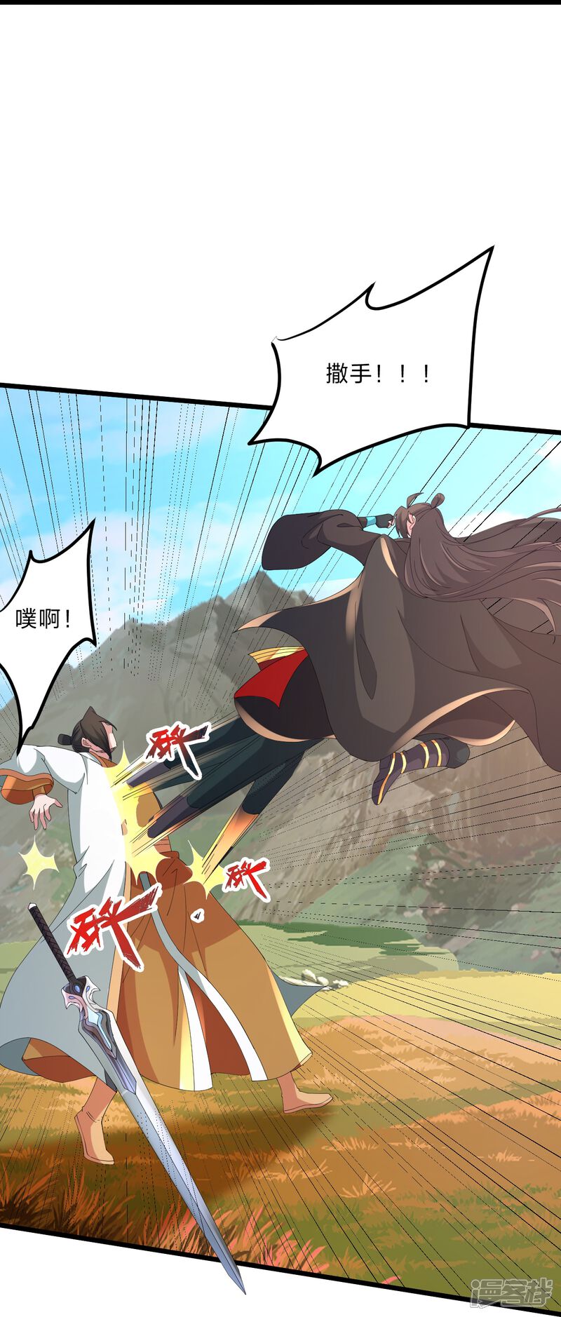 第271页