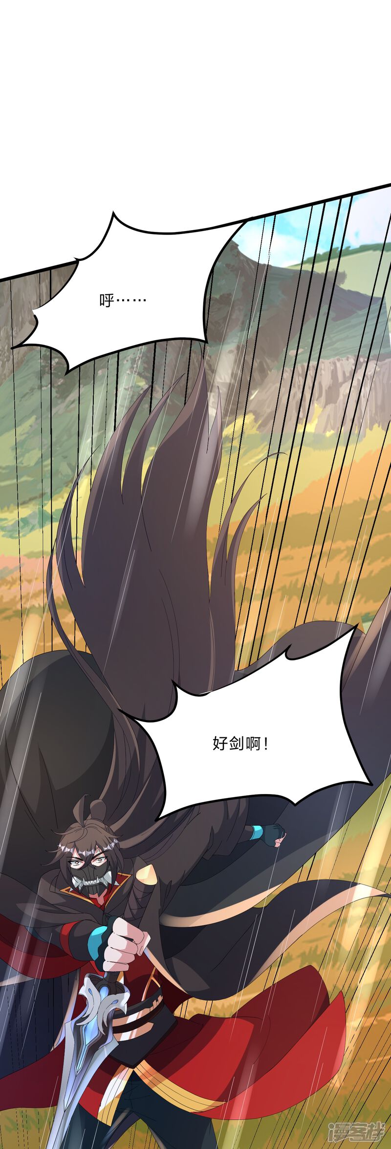 第277页