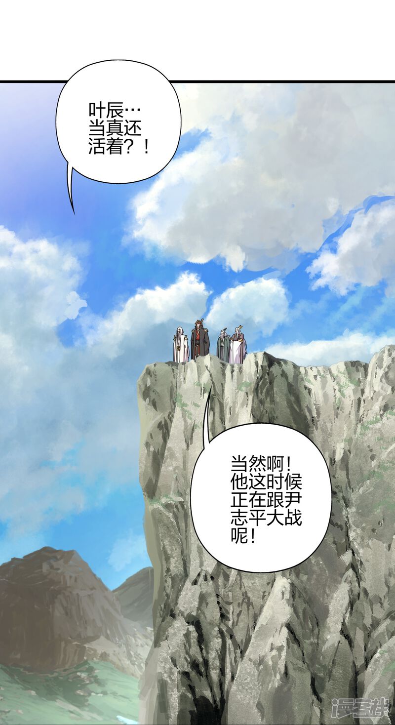 第310页