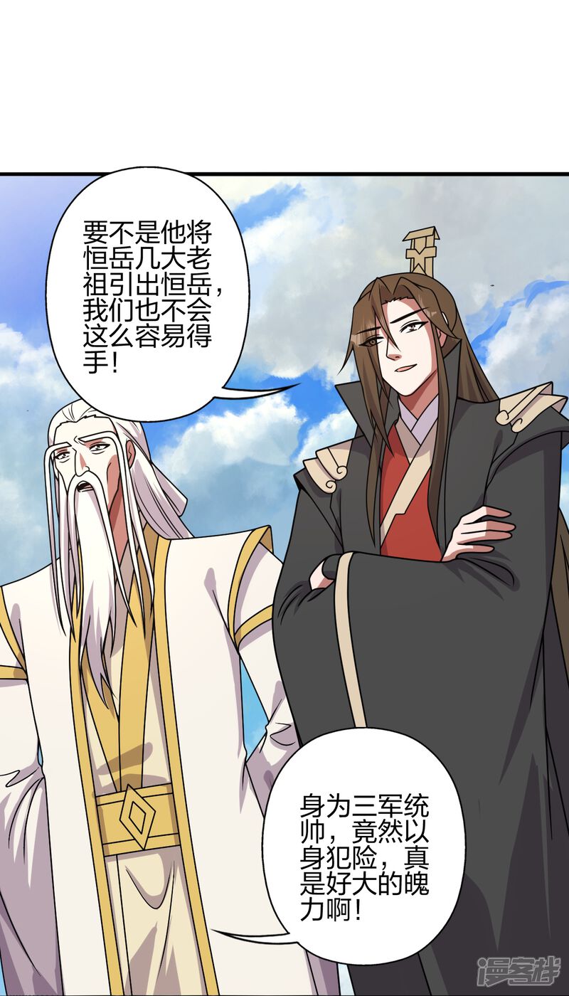 第316页