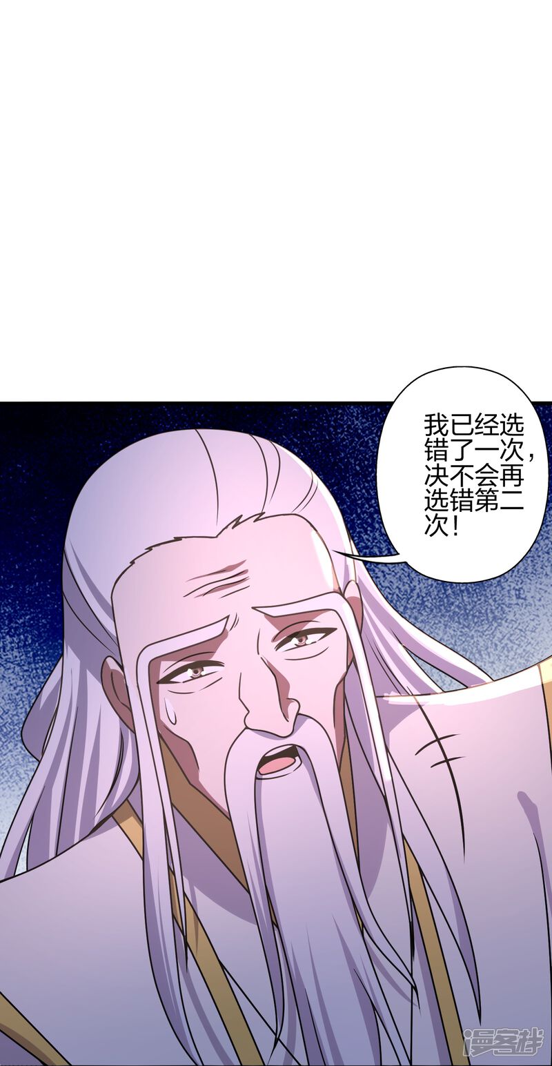 第328页
