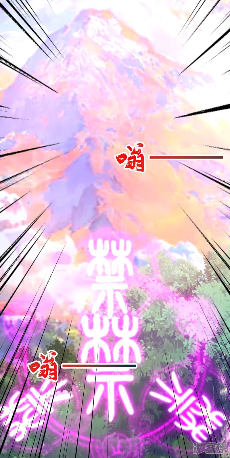 第133页