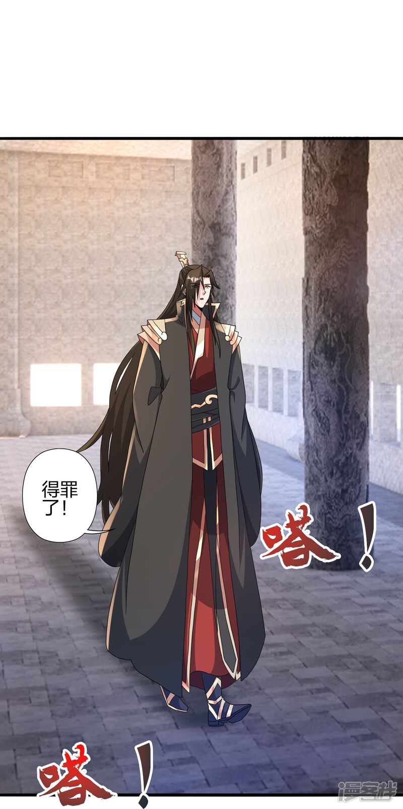 第160页