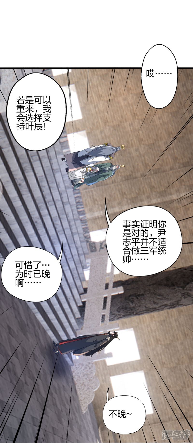 第178页