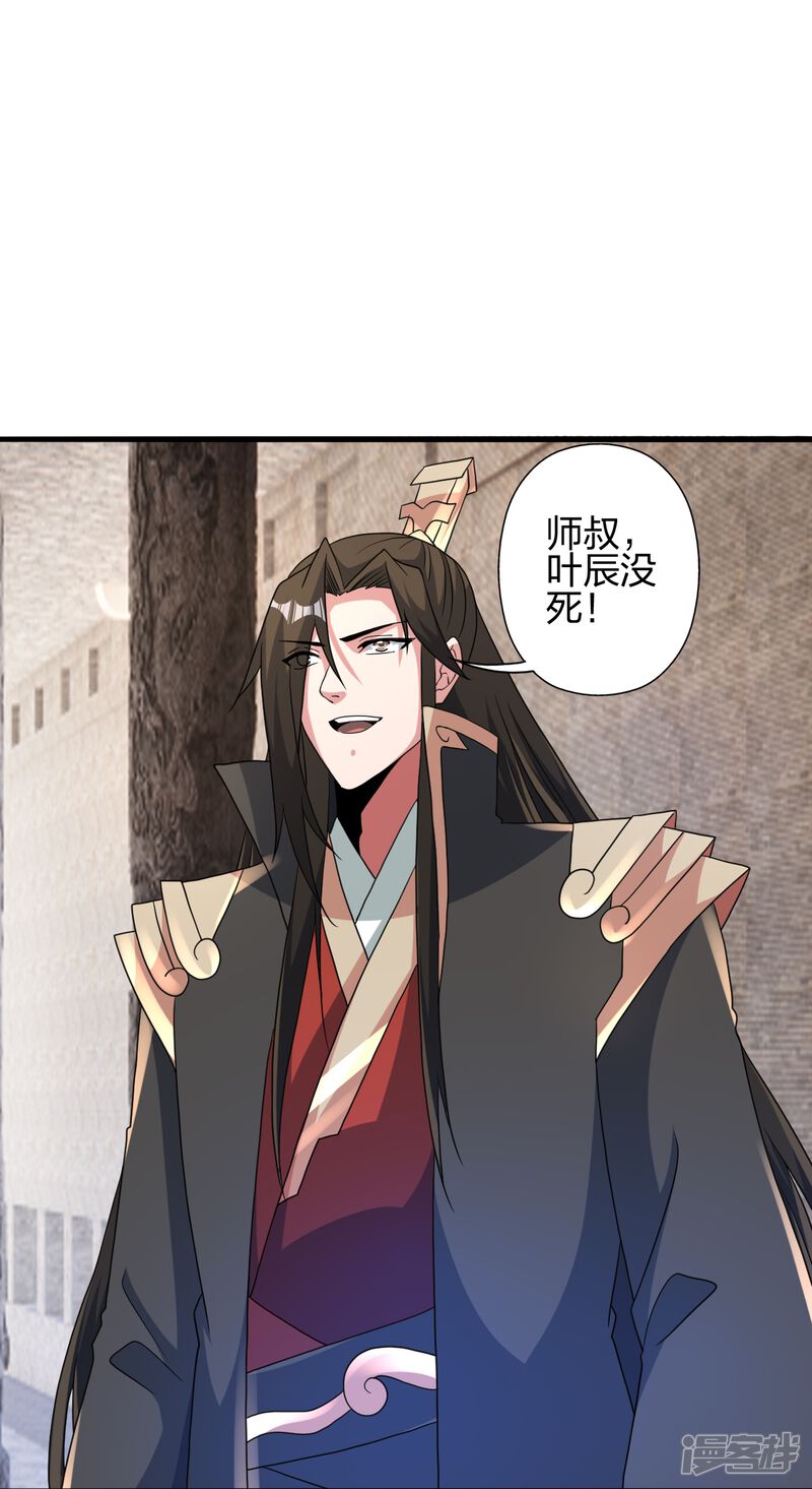 第184页
