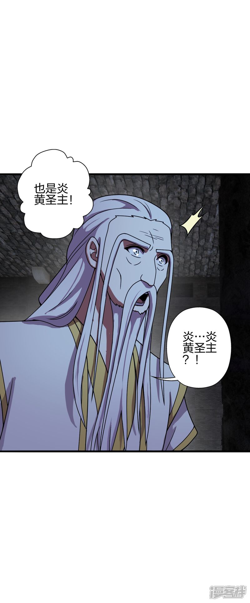 第205页