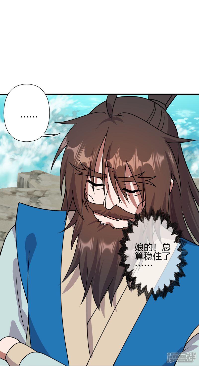 第247页