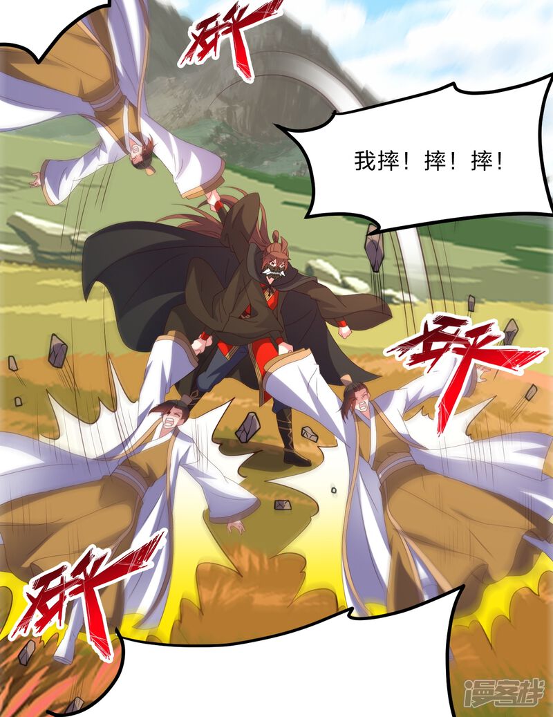 第85页