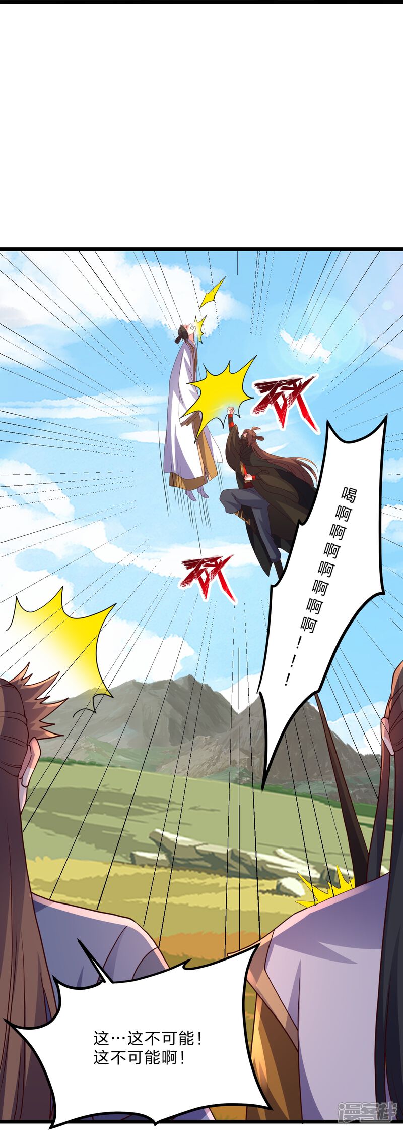第115页