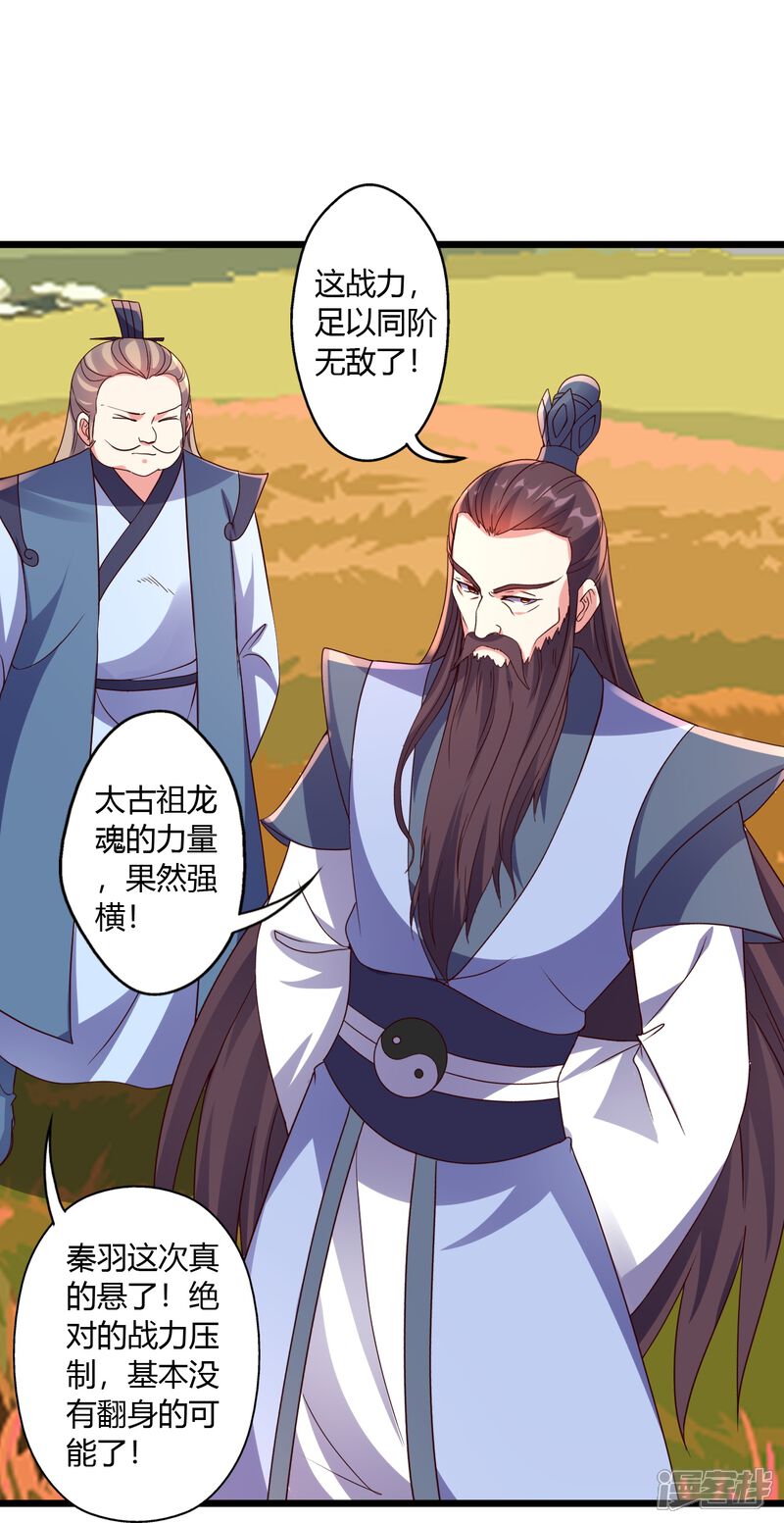 第148页