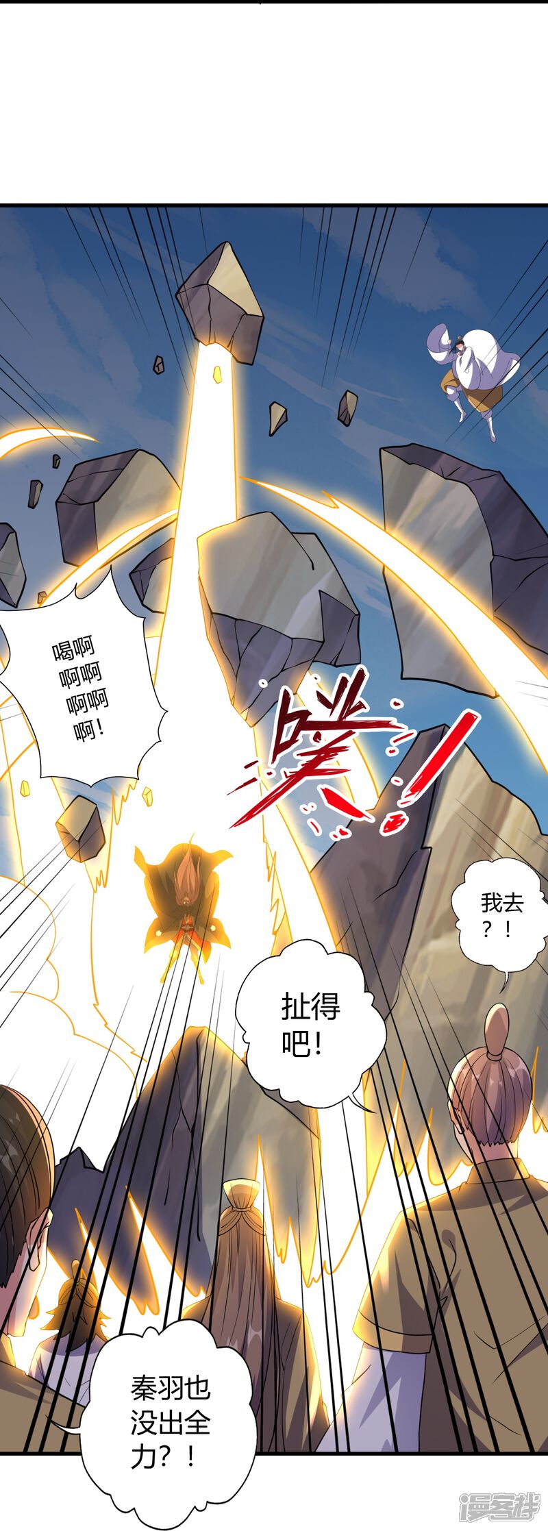 第205页