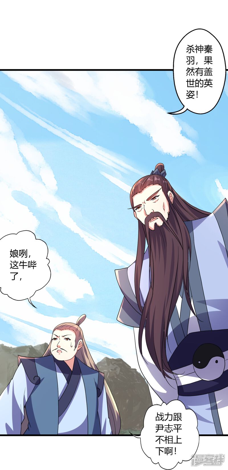 第208页