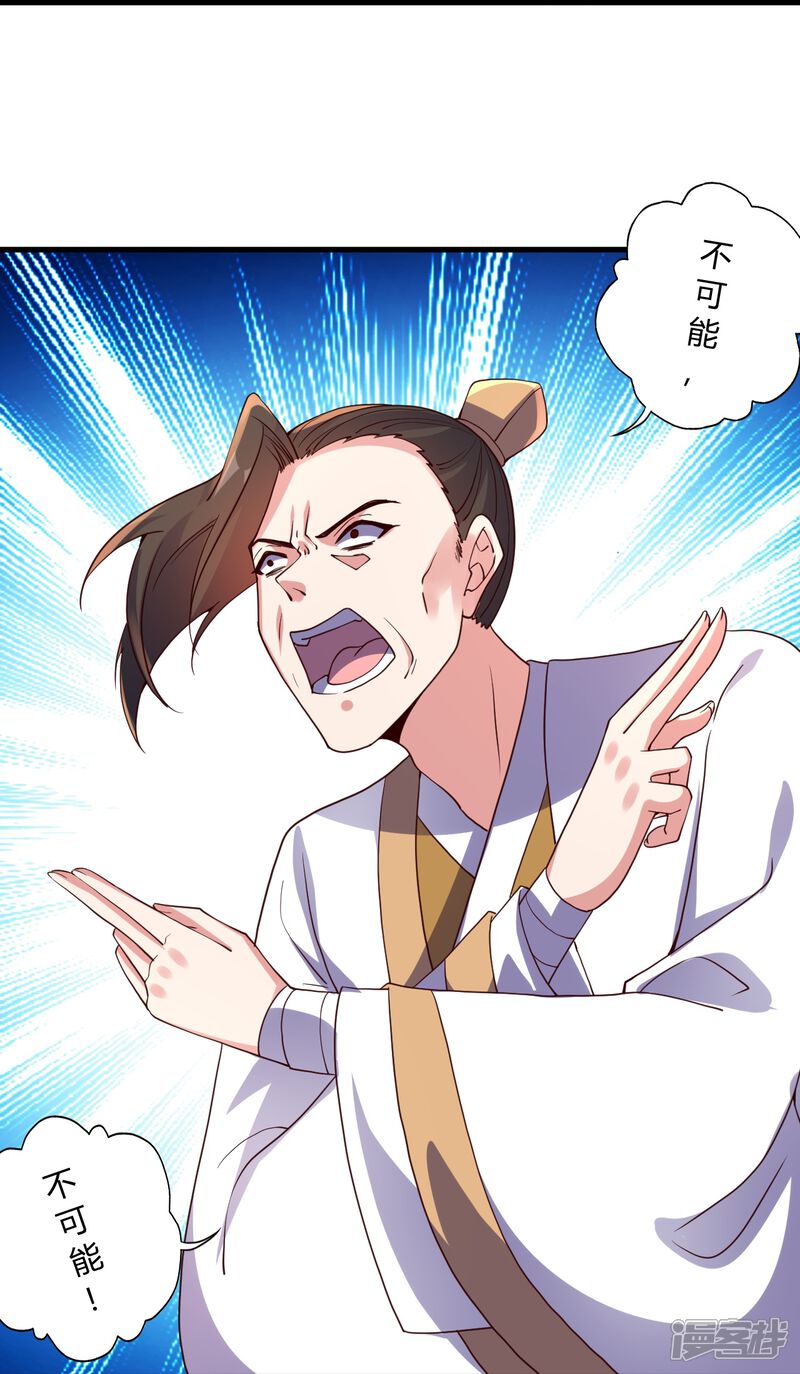 第217页