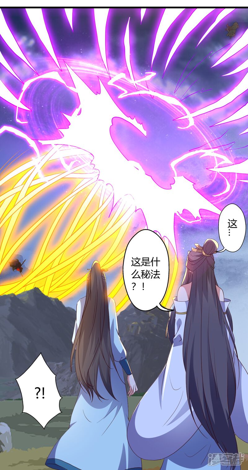 第244页