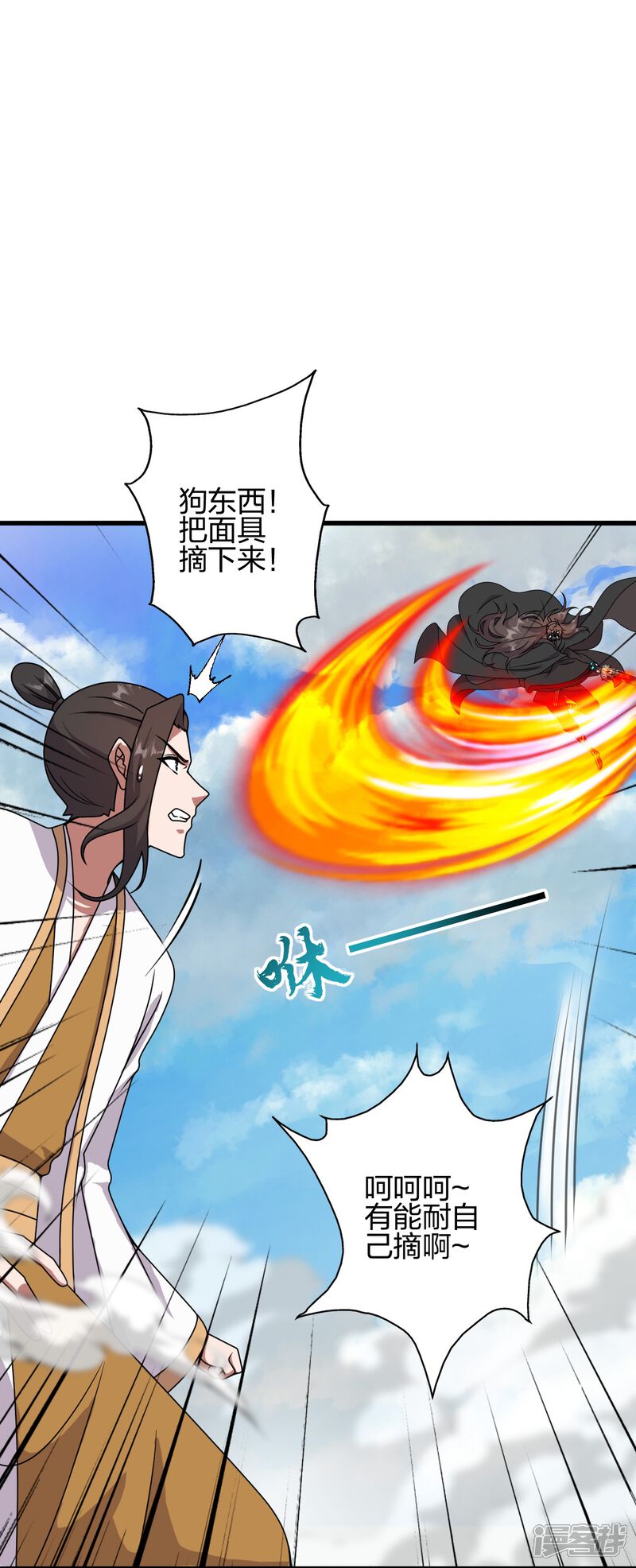 第139页