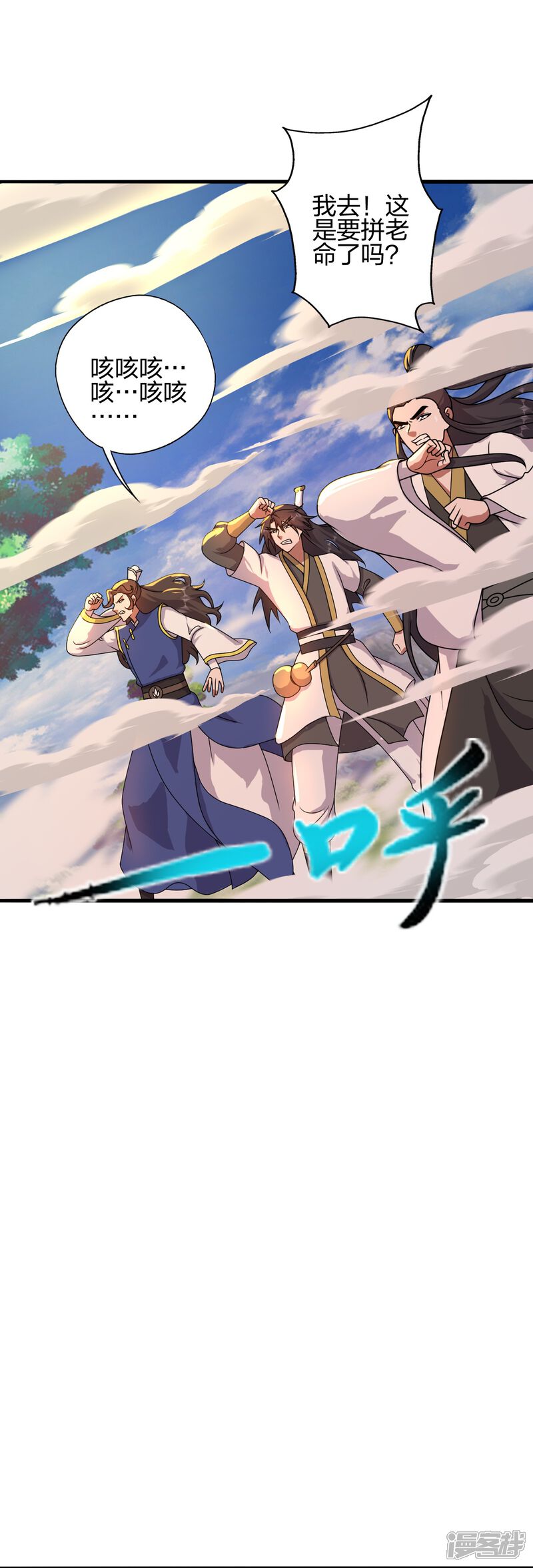 第166页