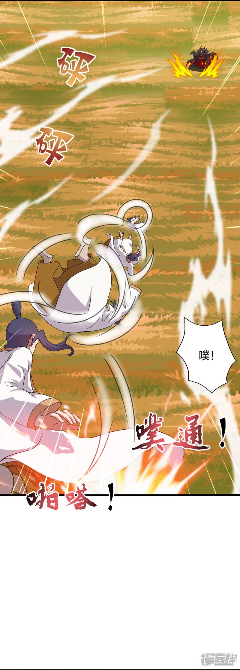 第169页