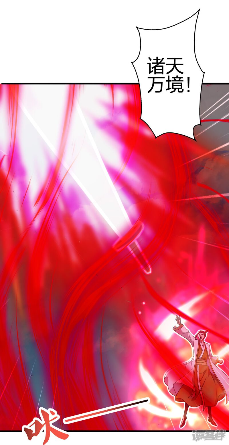 第208页