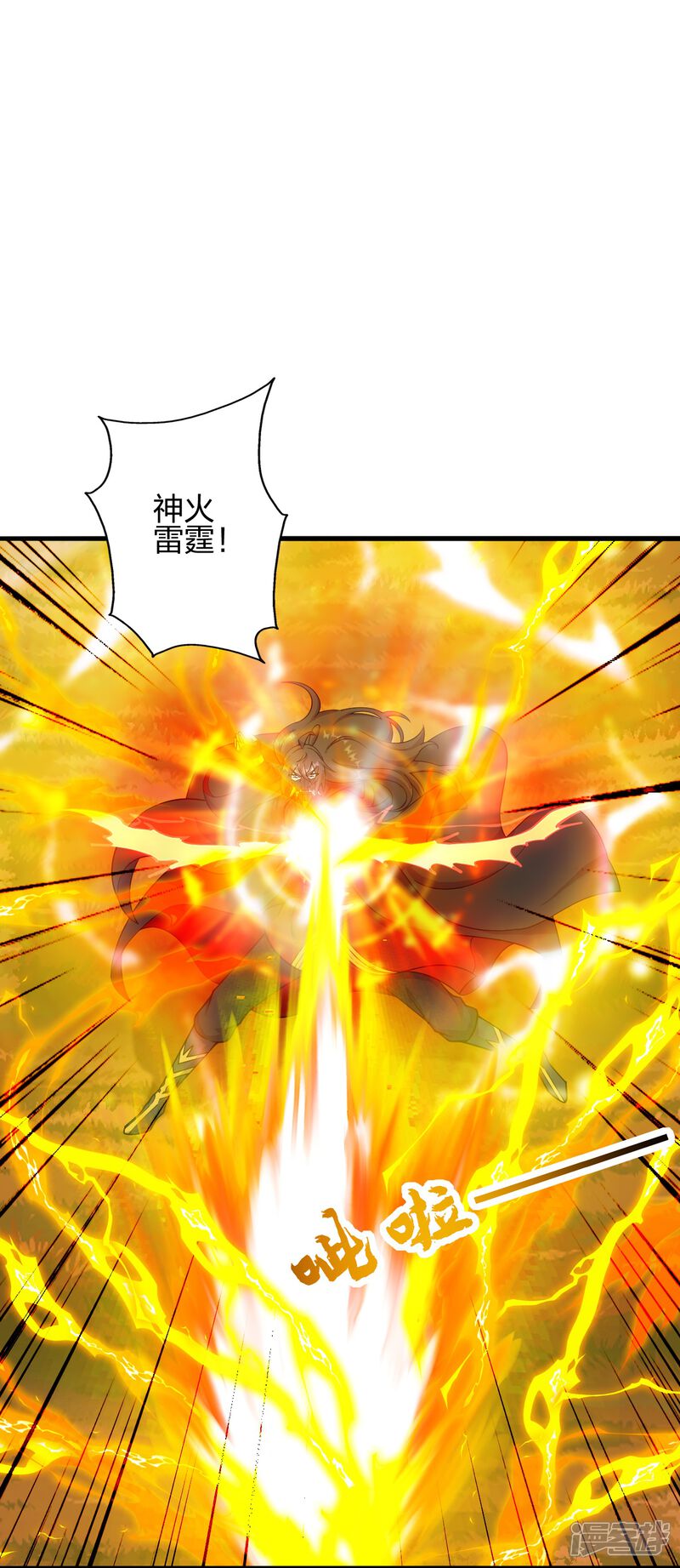 第220页