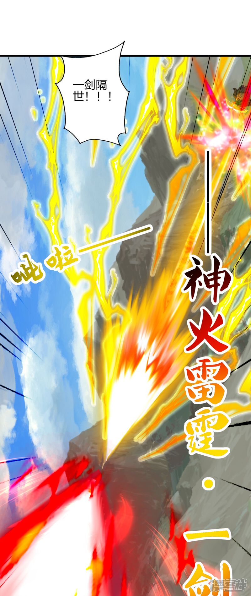 第226页