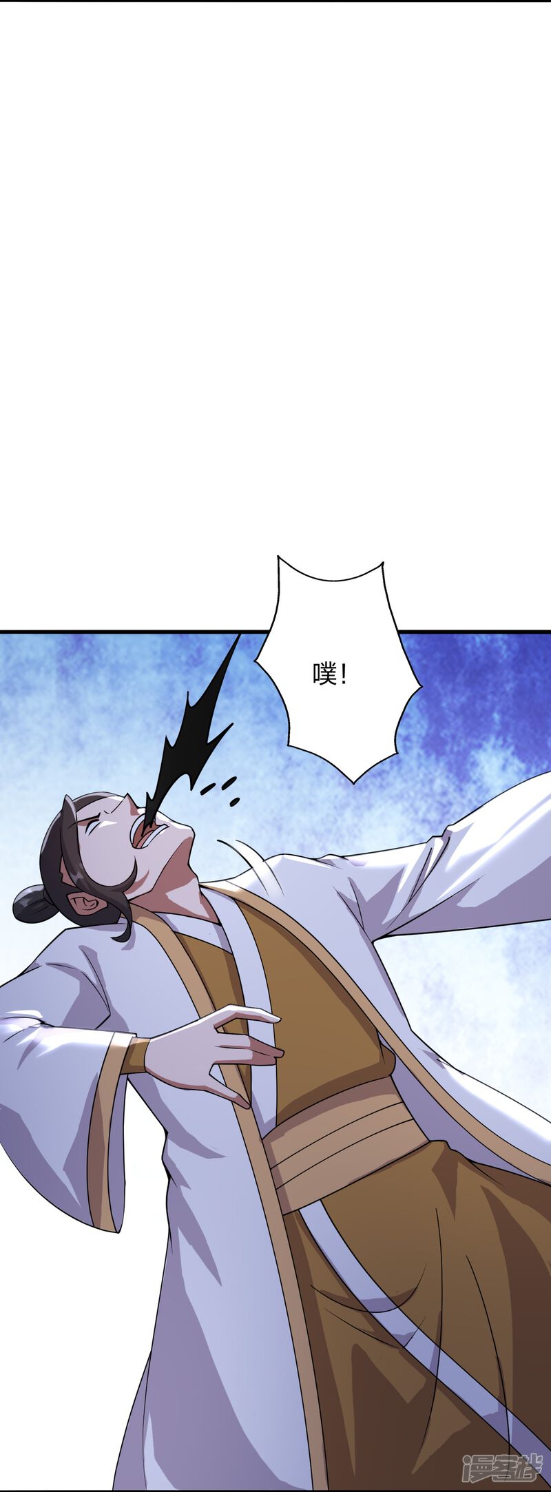 第247页