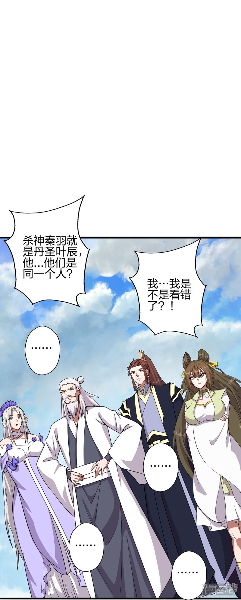 第265页