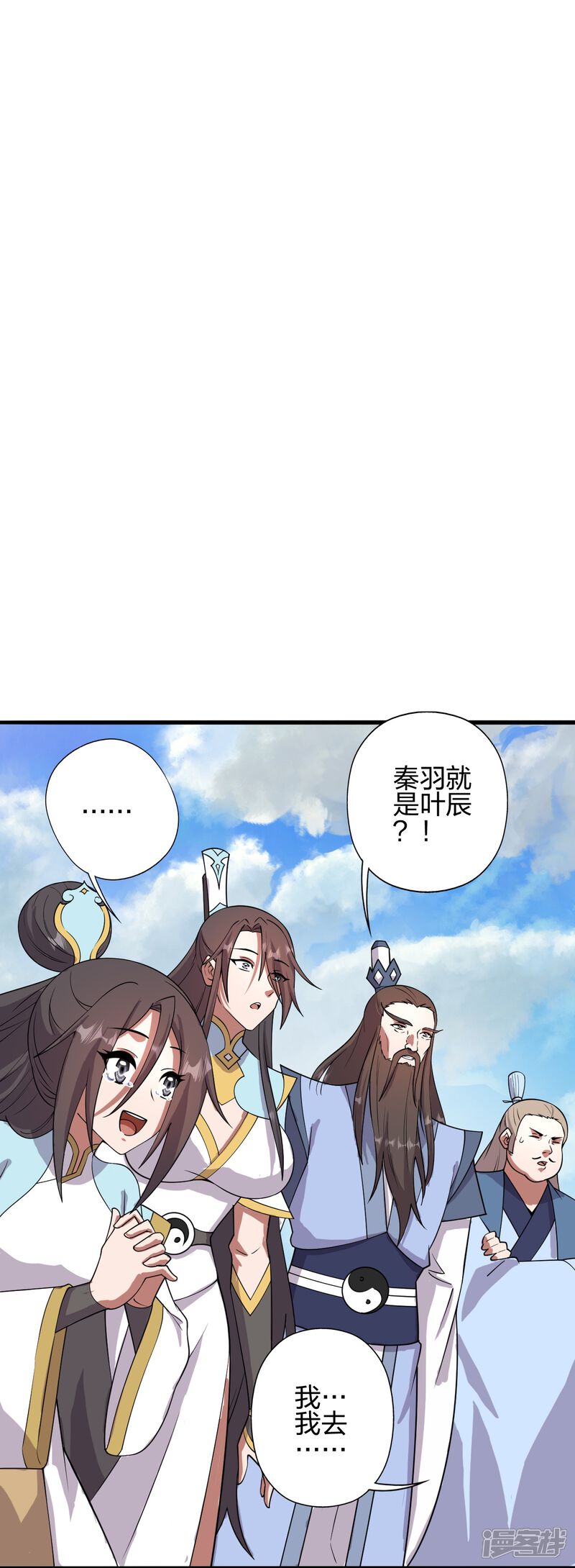 第268页