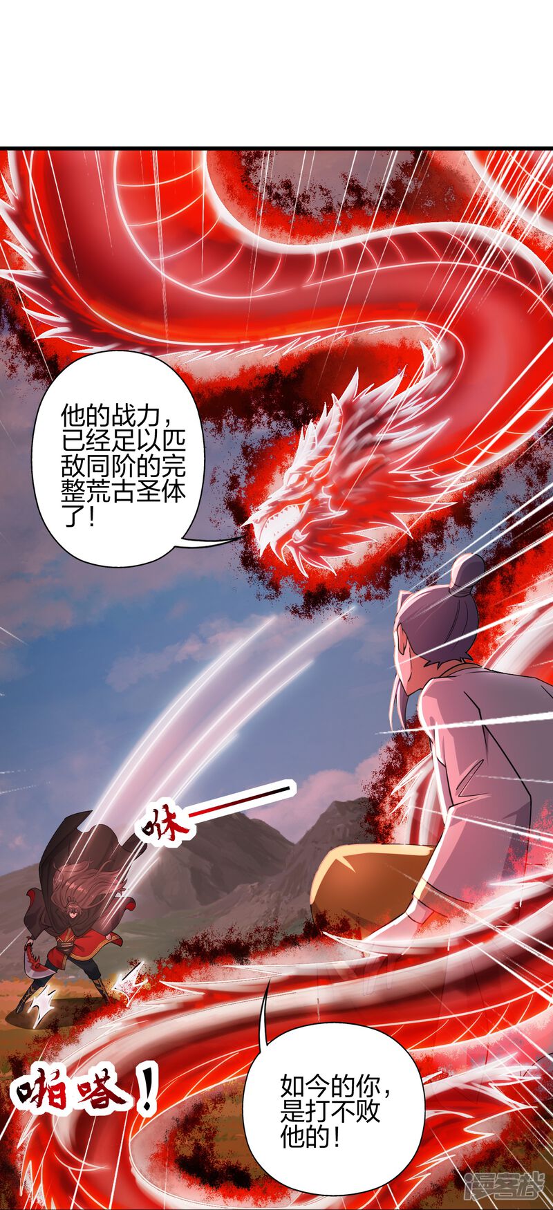 第319页