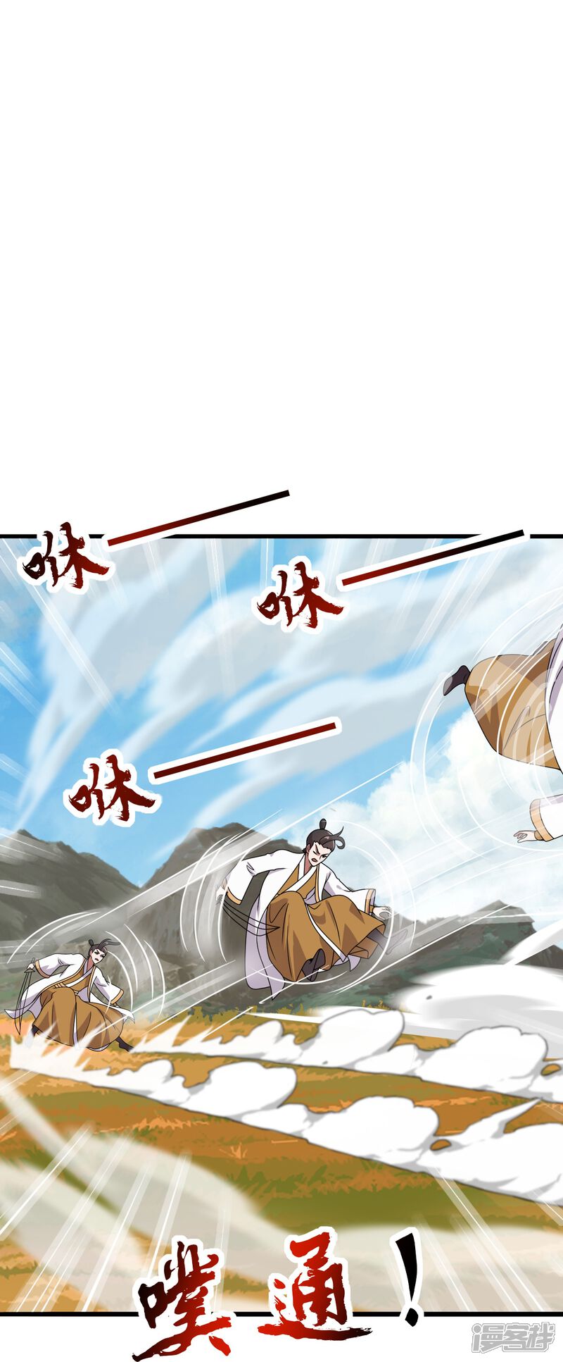 第208页