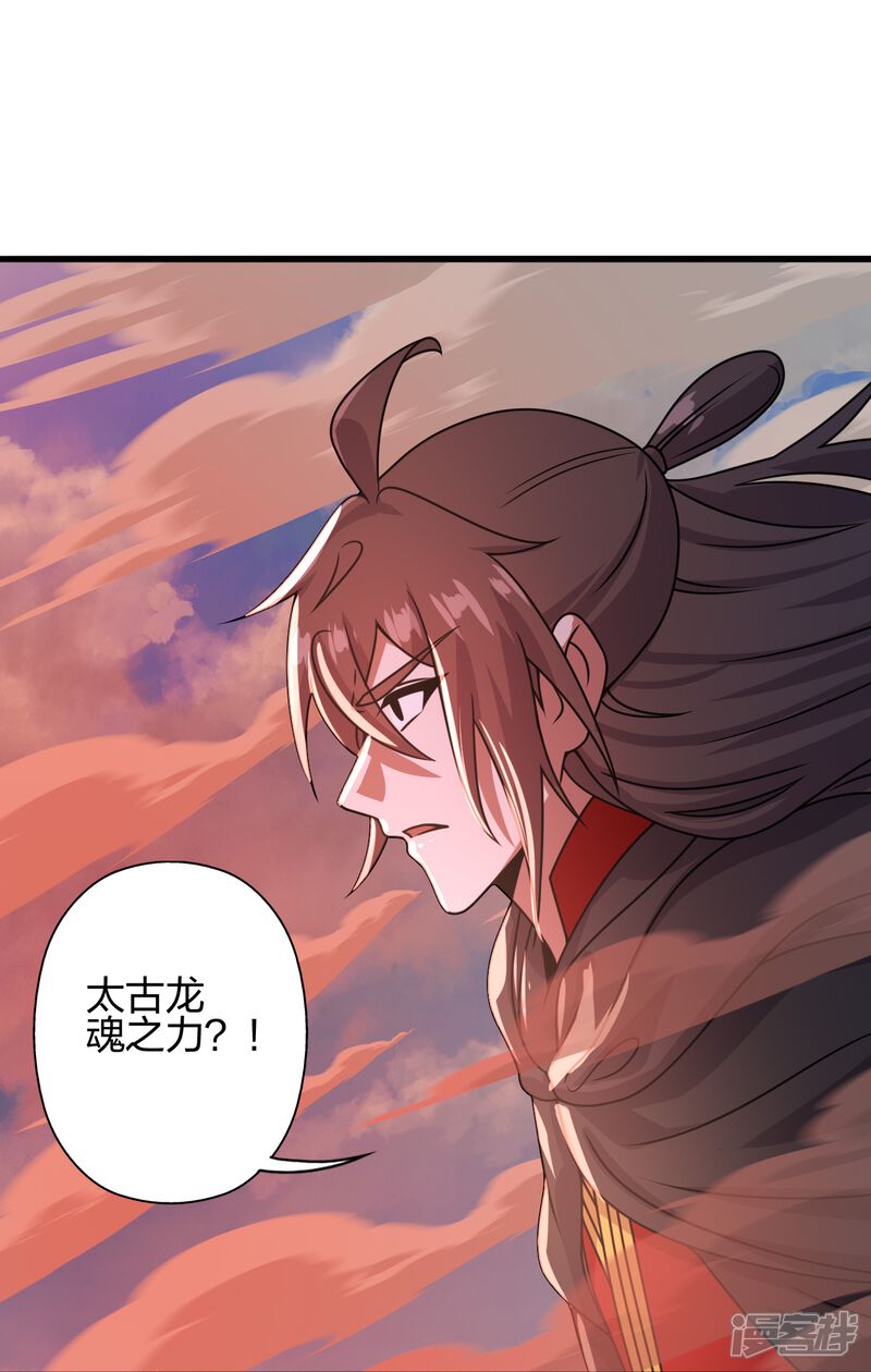 第226页
