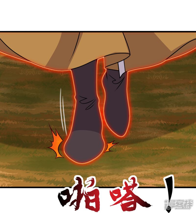 第238页