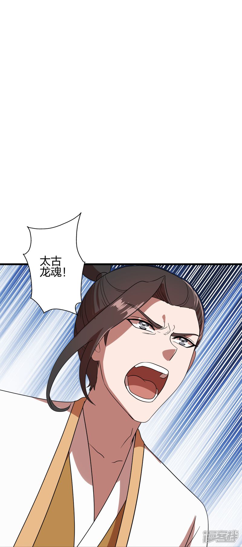 第247页