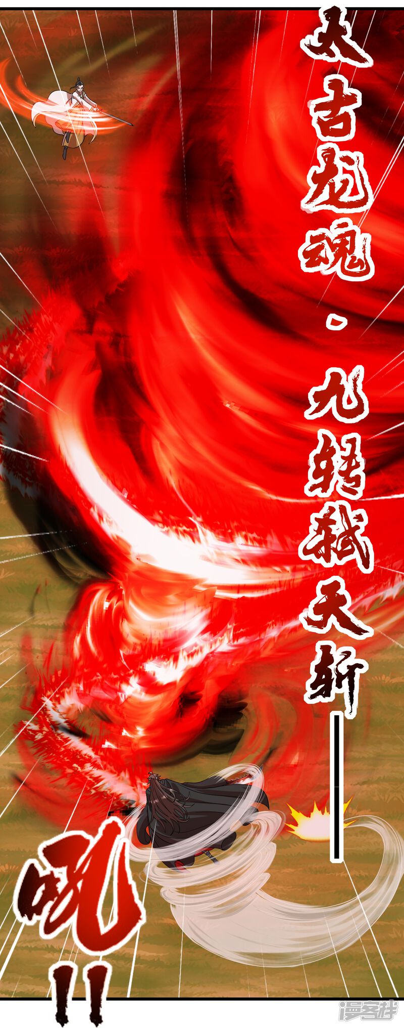 第259页