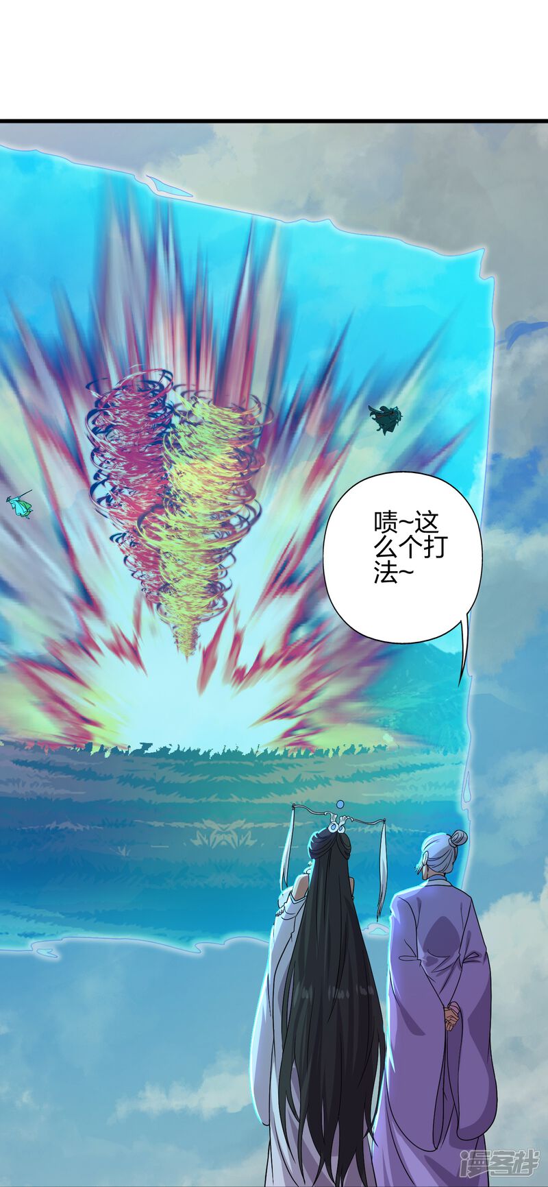 第295页