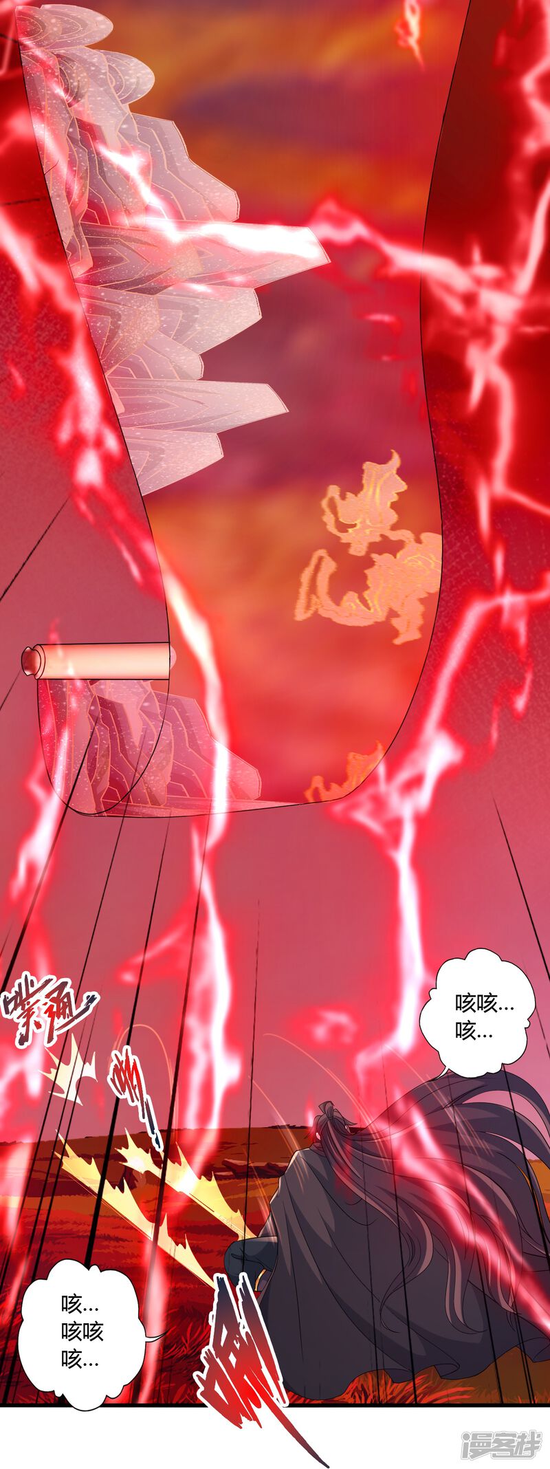 第163页