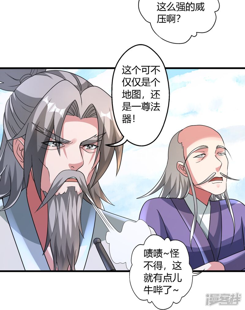 第175页