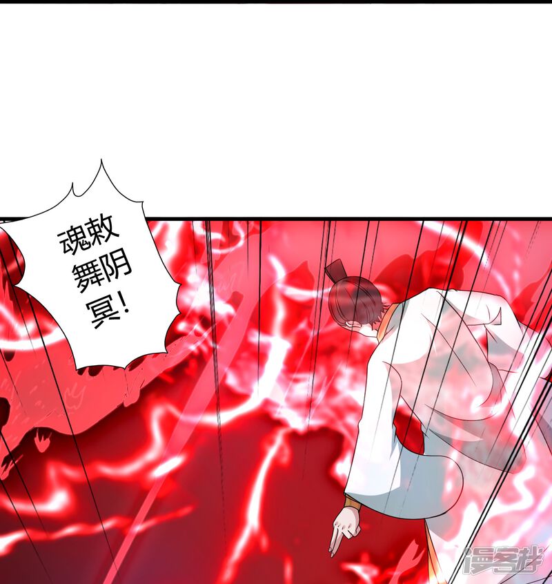 第181页