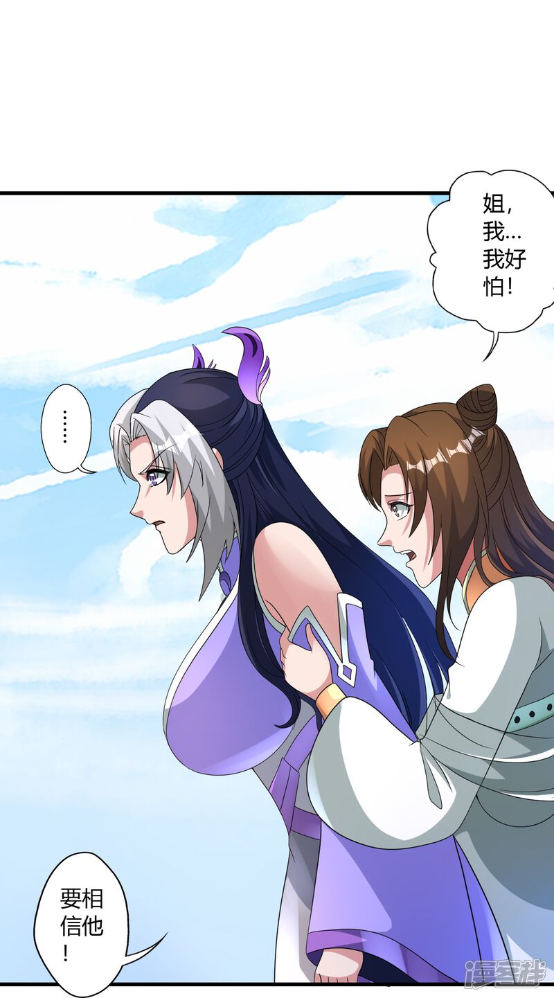 第190页