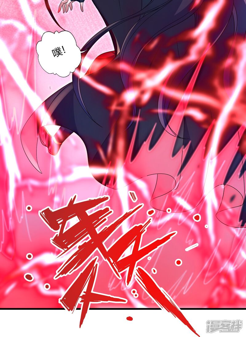 第199页