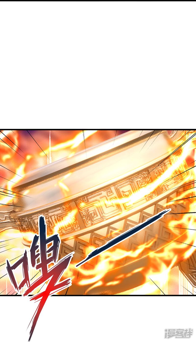 第214页