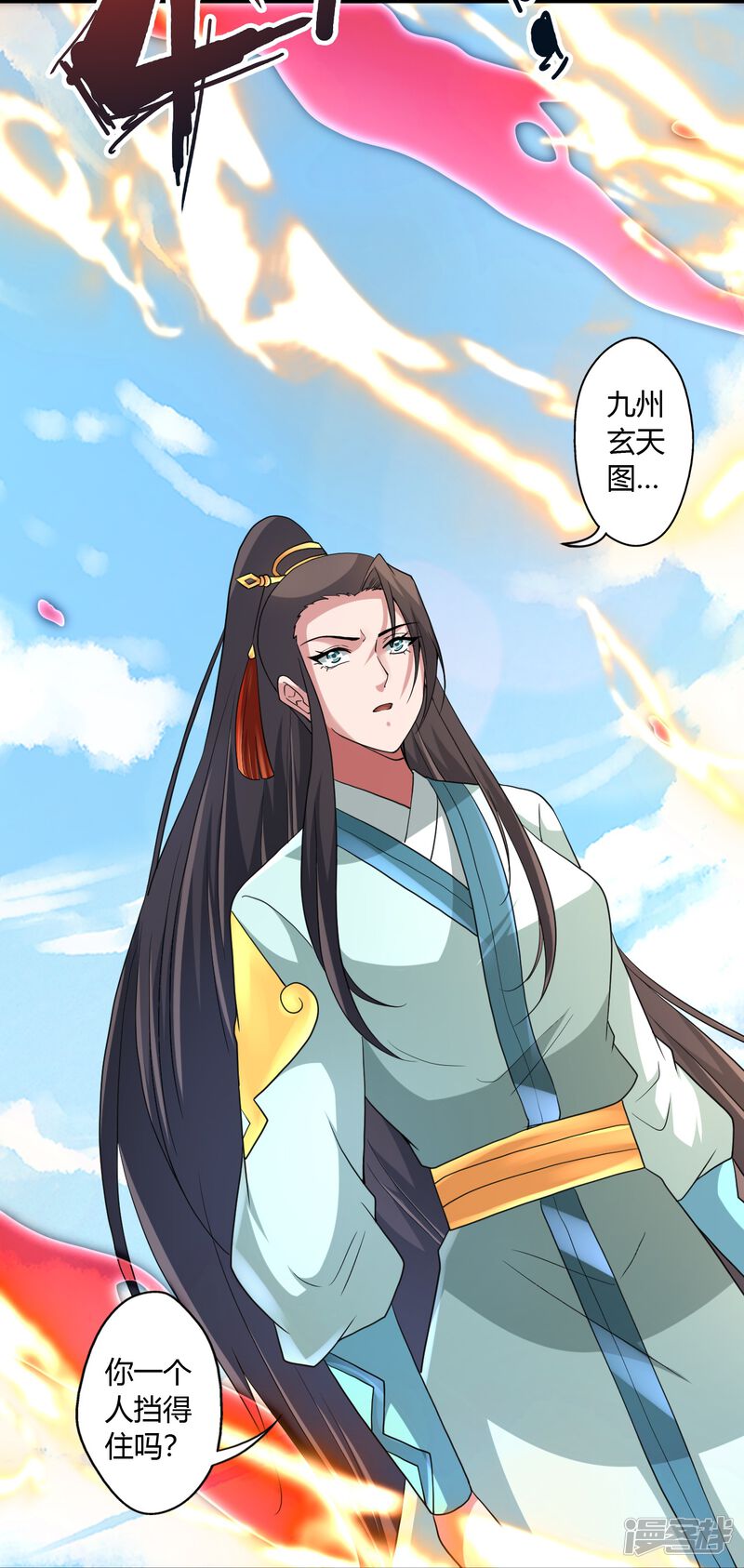 第223页