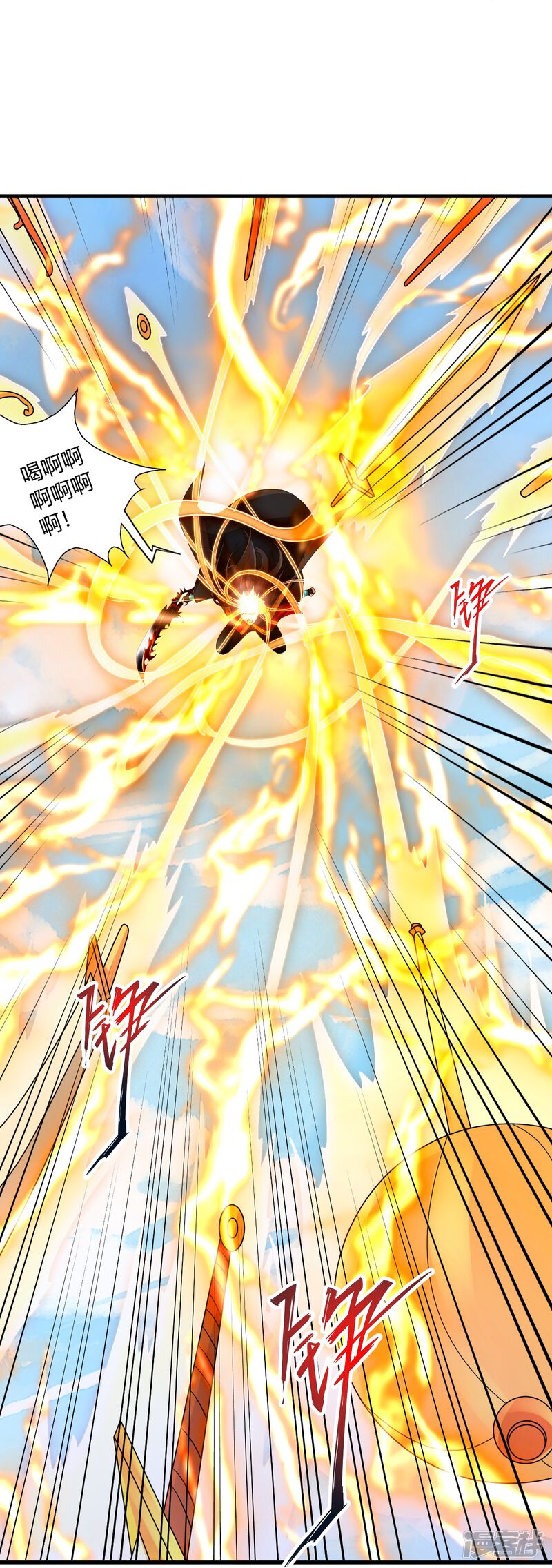 第244页