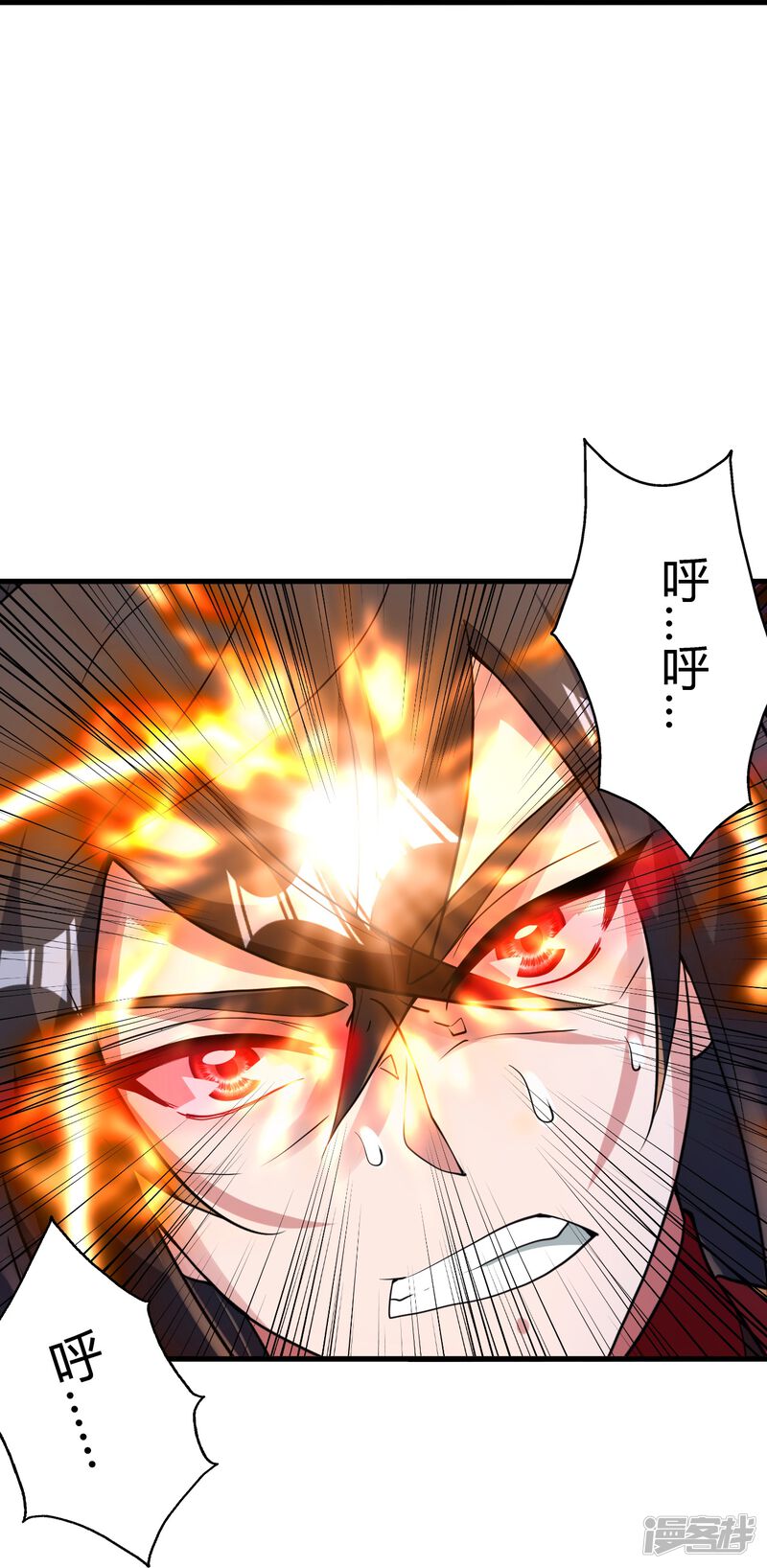 第250页