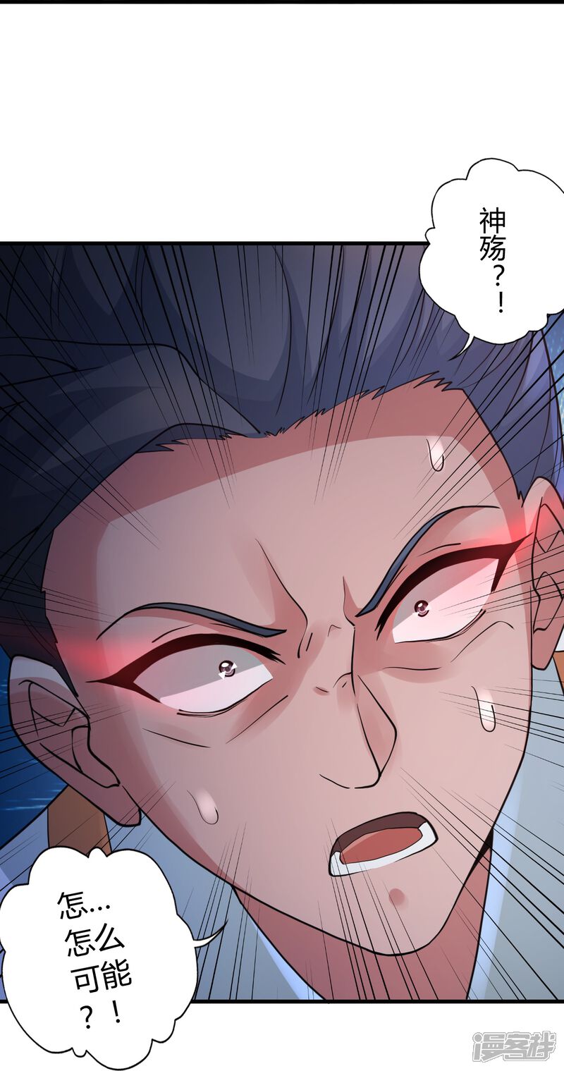 第271页