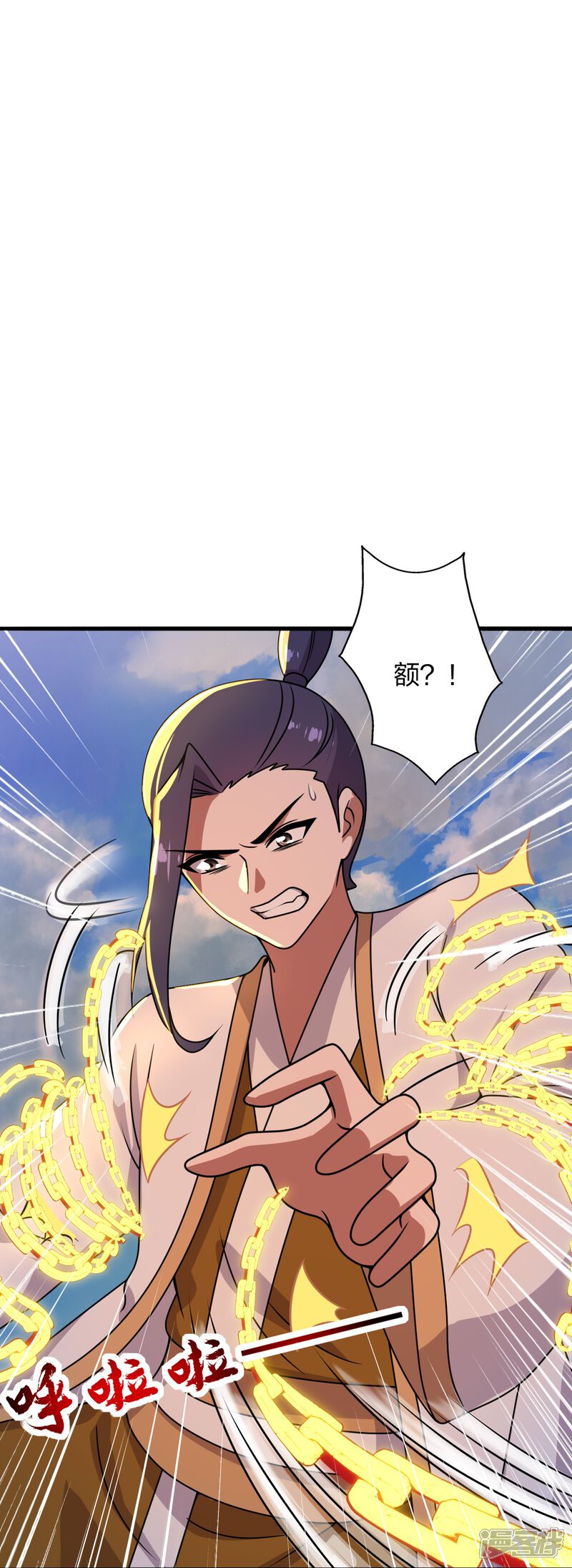 第52页