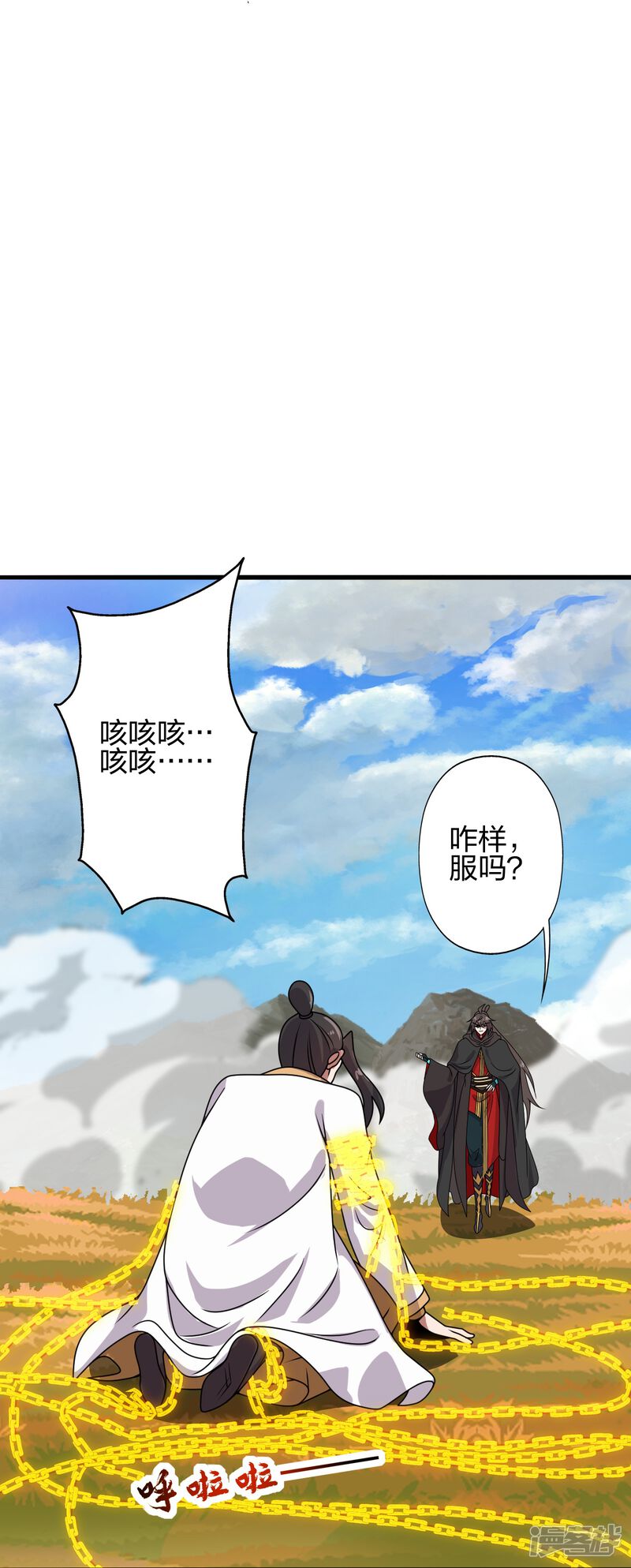 第100页